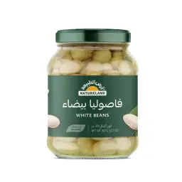 Natureland White Beans